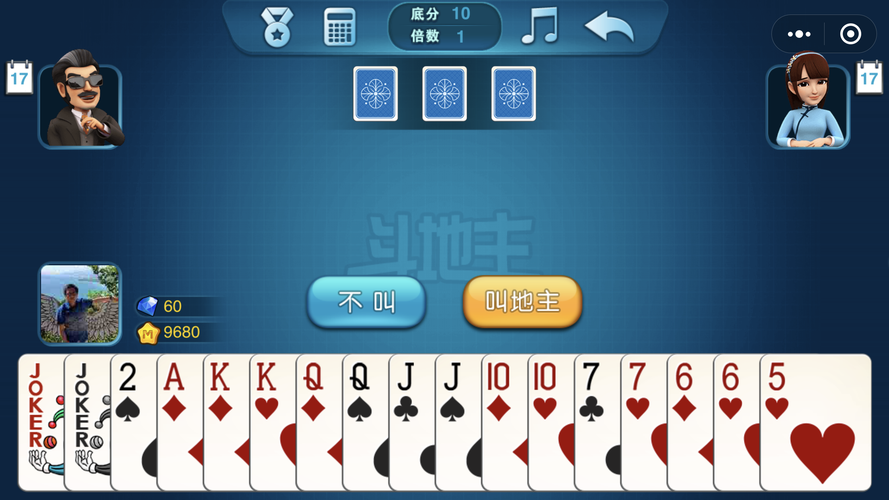 聚鑫汇APP专属优惠功能