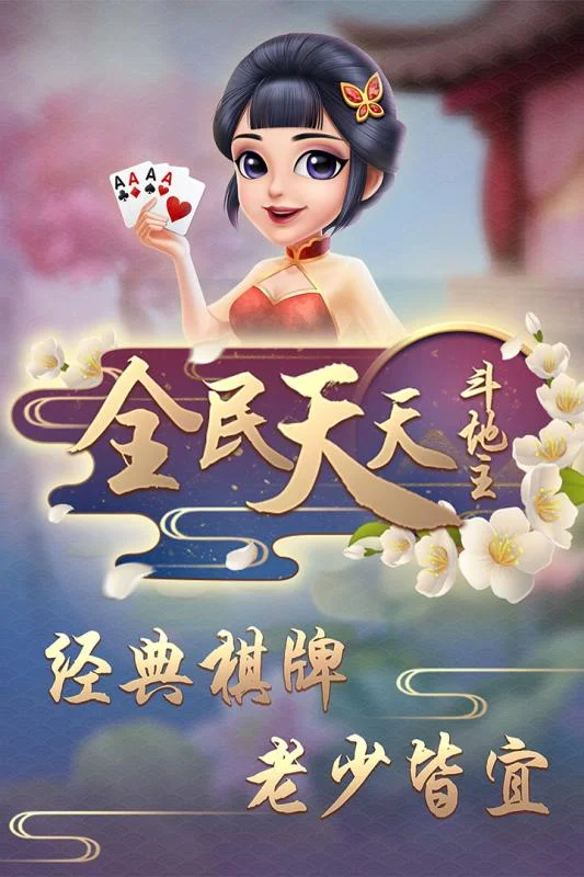 聚鑫汇APP多语言支持功能