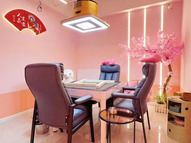 聚鑫汇麻将游戏